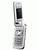 Siemens-SF65-Unlock-Code